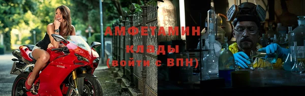 наркотики Новодвинск