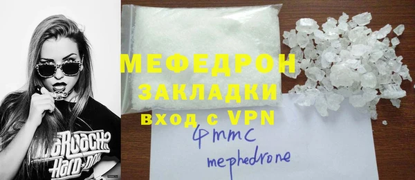 наркотики Новодвинск