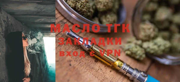 дживик Абинск