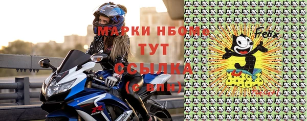 дживик Абинск