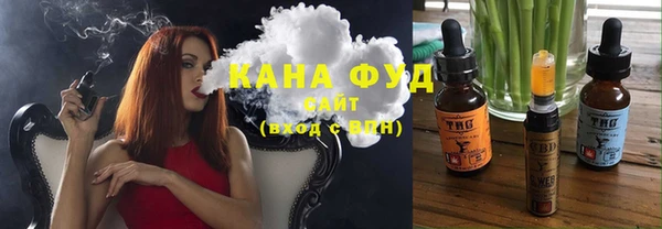 бутират Абаза