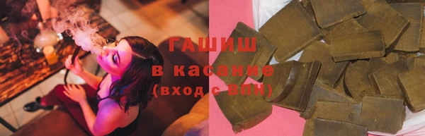 MDMA Абдулино