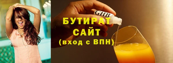 дживик Абинск