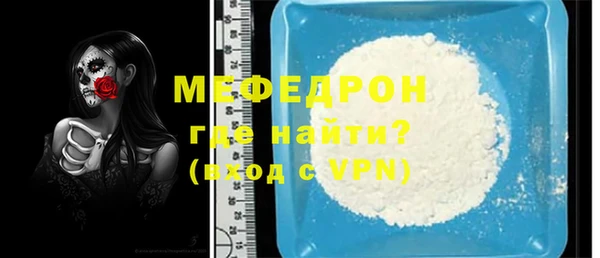 наркотики Новодвинск