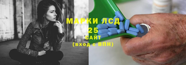 метадон Новокубанск