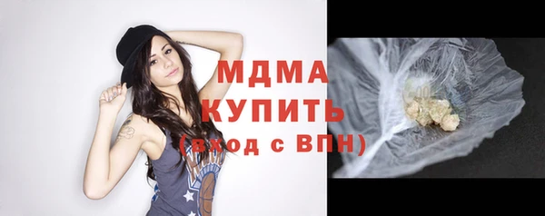 метадон Новокубанск