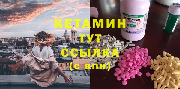 дживик Абинск