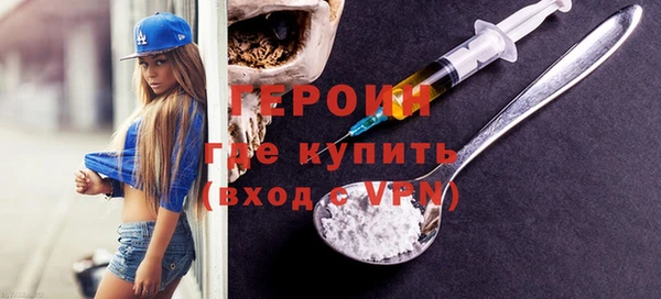 наркотики Новодвинск