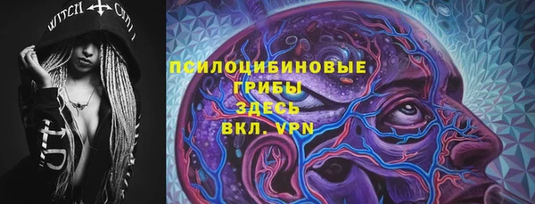 MDMA Абдулино