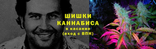 мефедрон мука Новозыбков