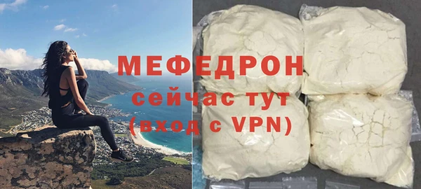 наркотики Новодвинск