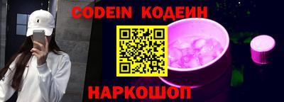 первитин Ярцево