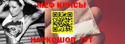 mdpv Ярославль