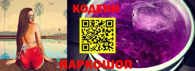 mdpv Ярославль