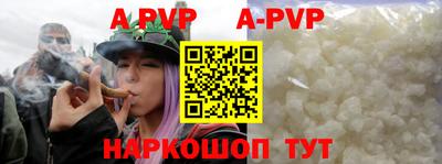 mdpv Ярославль