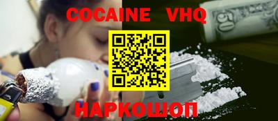mdpv Ярославль