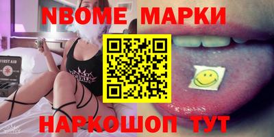 mdpv Ярославль