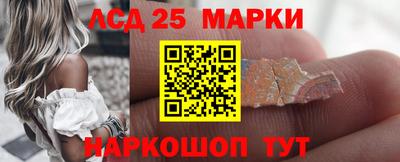 первитин Ярцево