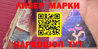 первитин Ярцево