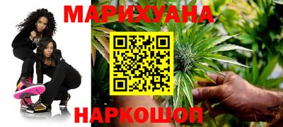 первитин Ярцево