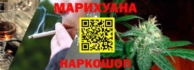 2c-b Янаул