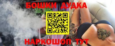 первитин Ярцево