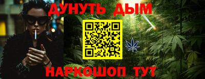 первитин Ярцево