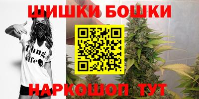 первитин Ярцево