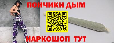 mdpv Ярославль