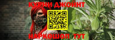 первитин Ярцево