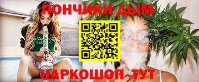 mdpv Ярославль