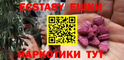 первитин Ярцево