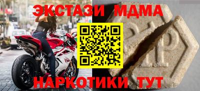 mdpv Ярославль