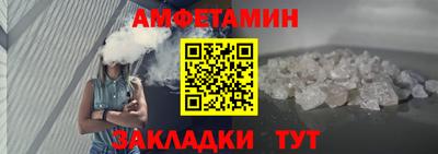 mdpv Ярославль