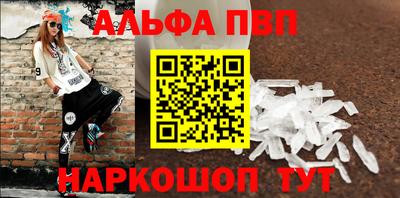 2c-b Янаул