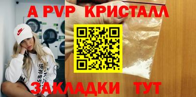 mdpv Ярославль
