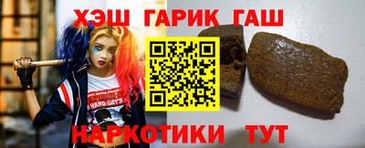первитин Ярцево