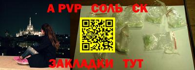 mdpv Ярославль