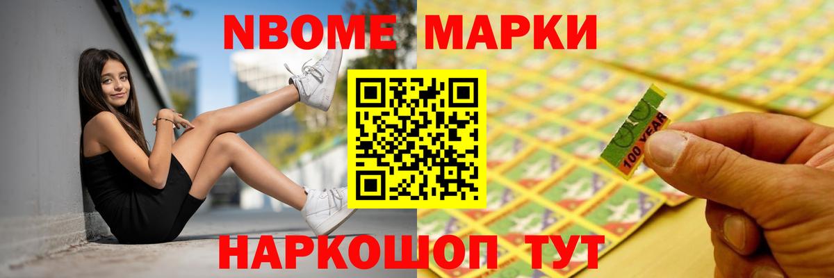 Лсд 25 экстази кислота Смоленск